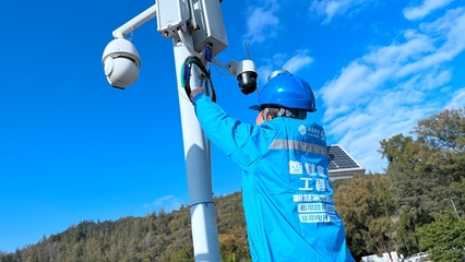 5G引領點亮千鎮萬村——福建移動舉行5G助力鄉村振興產品服務發布會，安防工程成亮點
