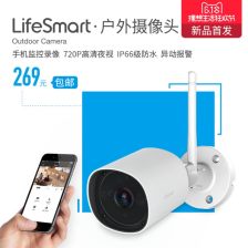 安防工程投標書 構建安全防線，守護和諧未來