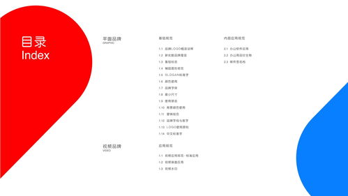 21份種草帶貨產(chǎn)品營(yíng)銷品牌策劃方案分享